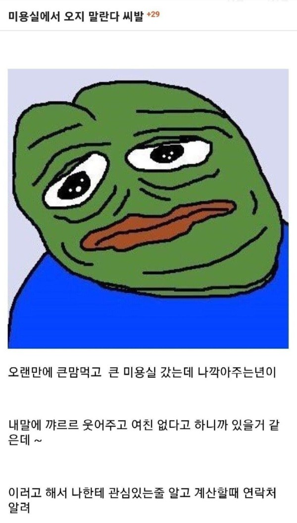 16971157035172.jpg