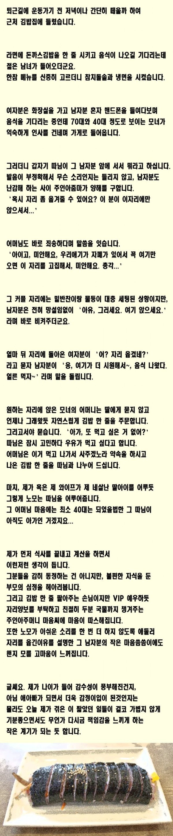 169717689665.png