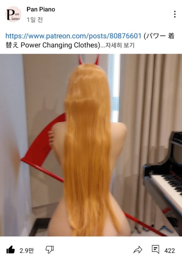 16972092927805.jpg