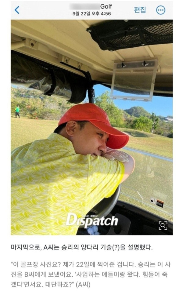 16972560969293.jpg