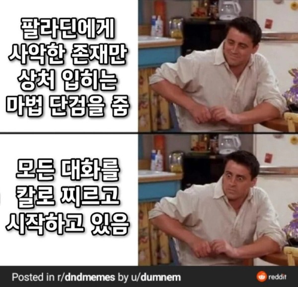 16972561009695.jpg