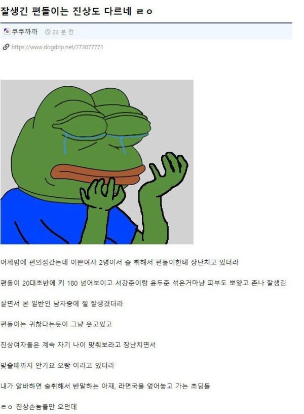 1697272296702.jpg