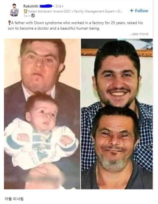 16973298985599.jpg