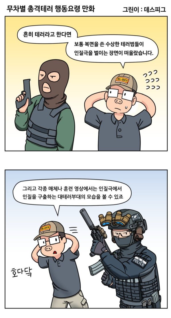 16974252966821.jpg