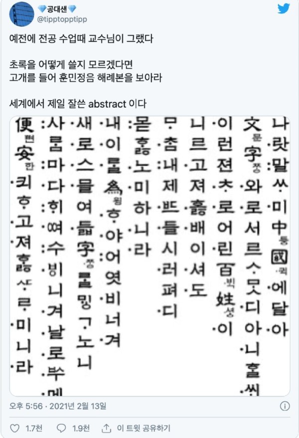 16975027018652.png