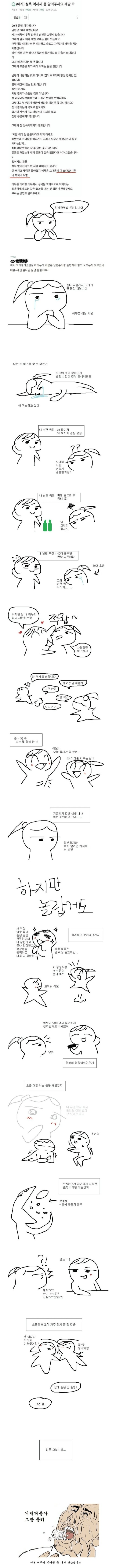 16975998977141.png