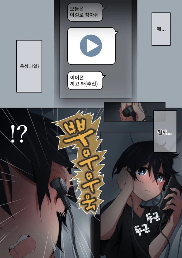 16977889036879.jpg
