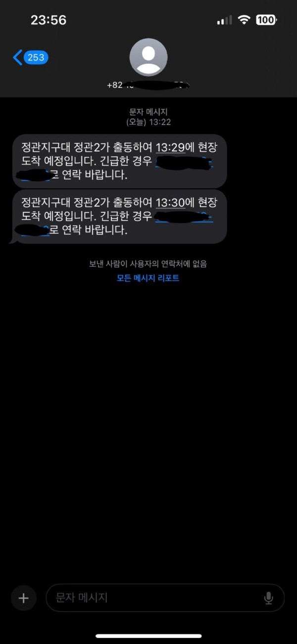 16979077080736.jpg