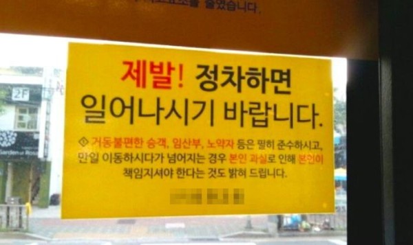 16980103086133.jpg