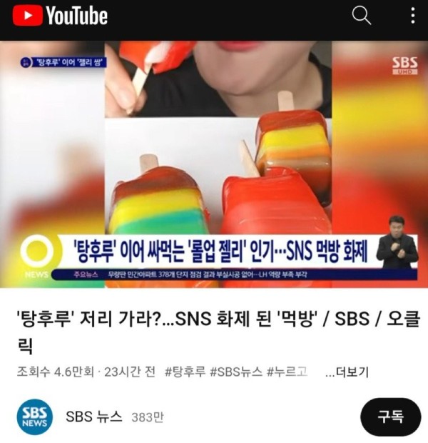 16981542939982.jpg