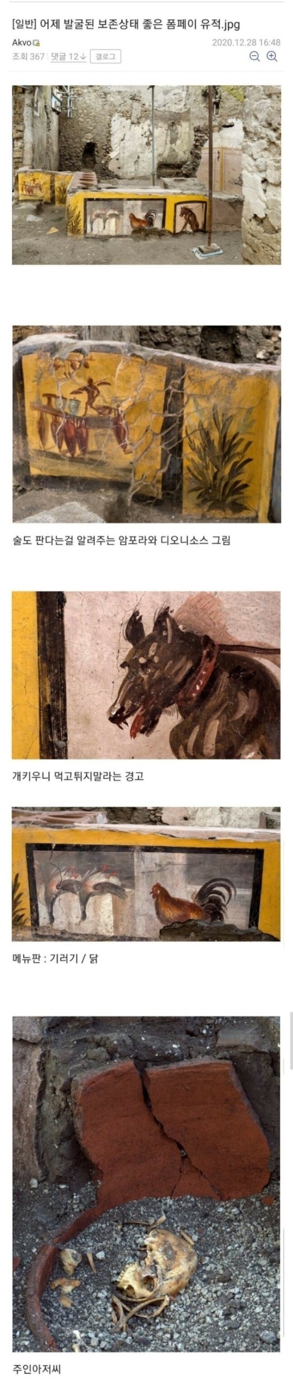 16985106933437.jpg