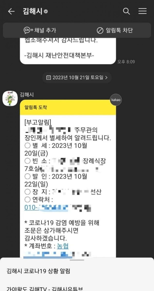 16985106992764.jpg