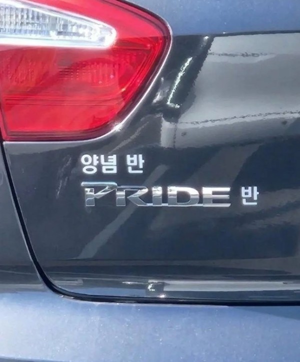 16986582960015.png