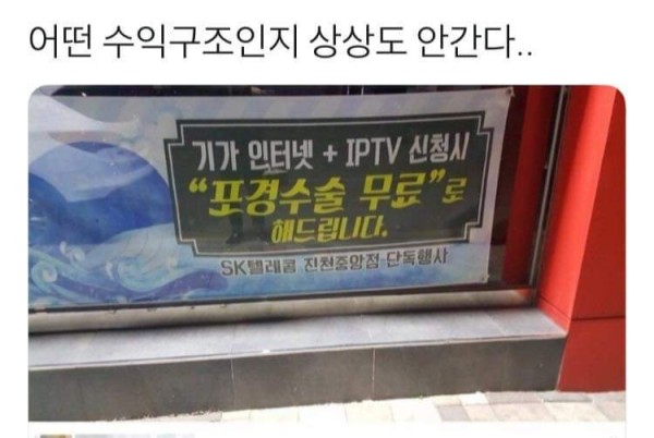 16986834996534.jpg