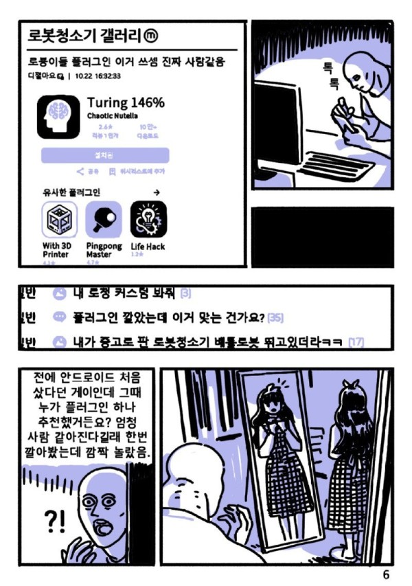 16988580955361.jpg