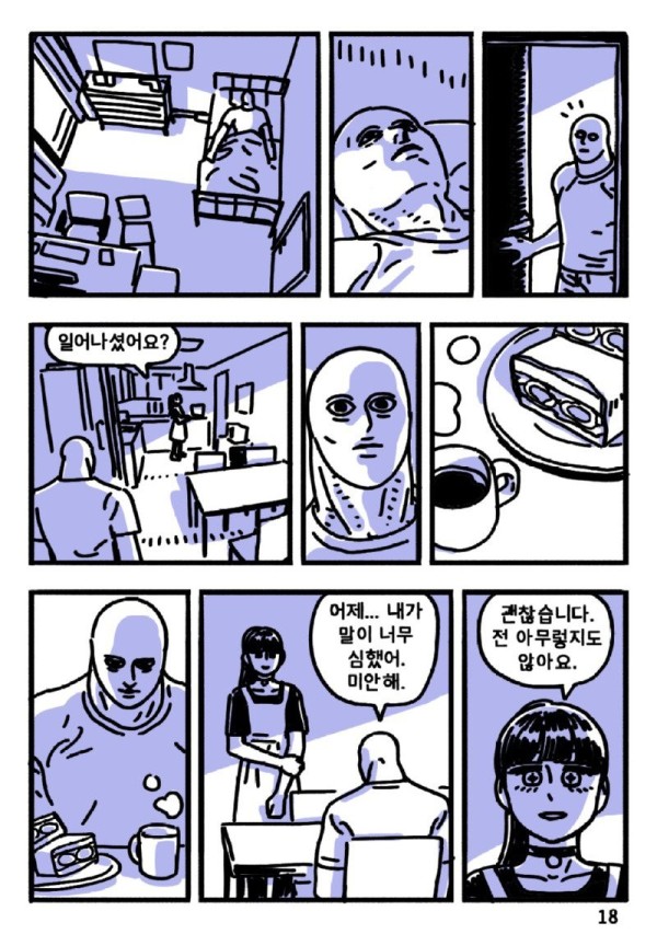 16988581021573.jpg