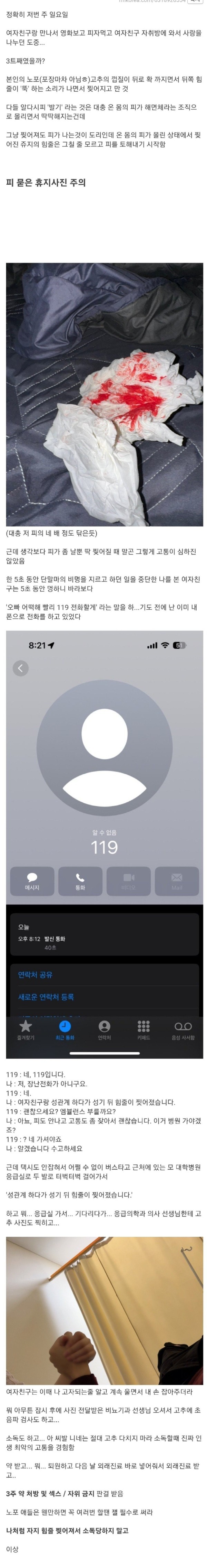 16988617022971.jpg