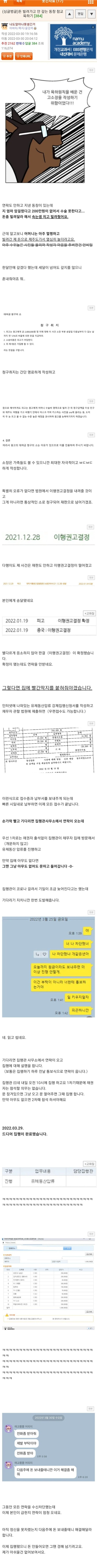 1698899503764.jpg