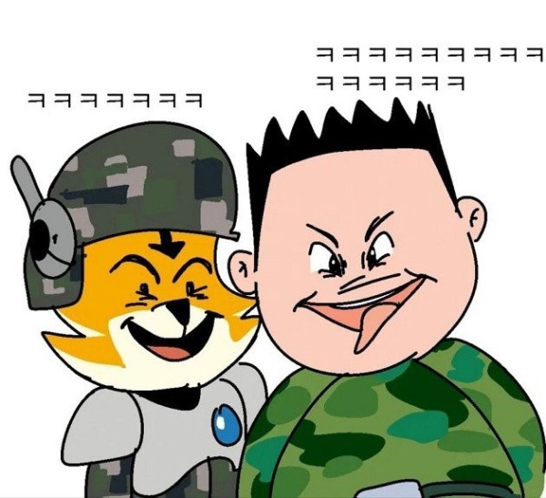 16989031085496.jpg