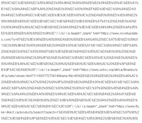 16990236907198.png