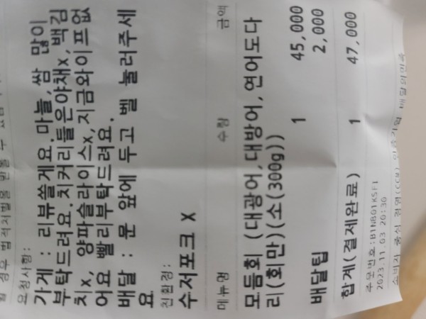 16990471061508.jpg