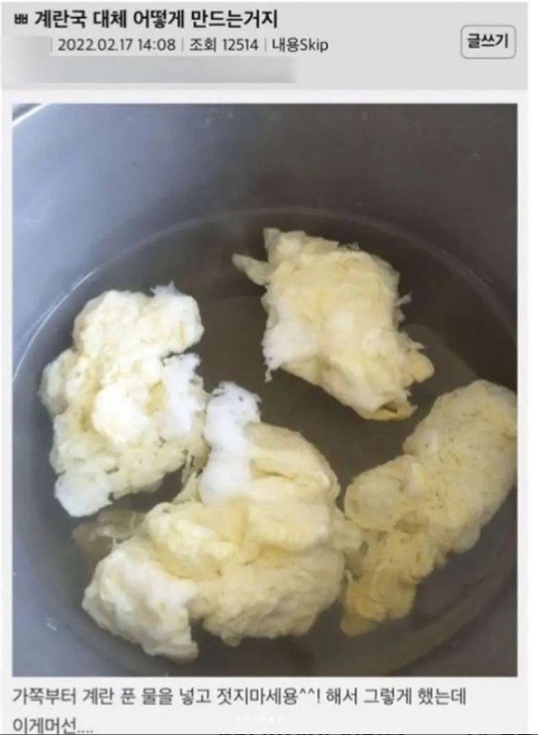 16993657034431.png