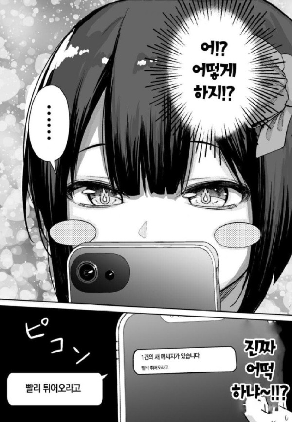 16994214917304.jpg