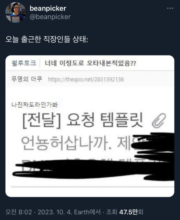 16995565011472.jpg