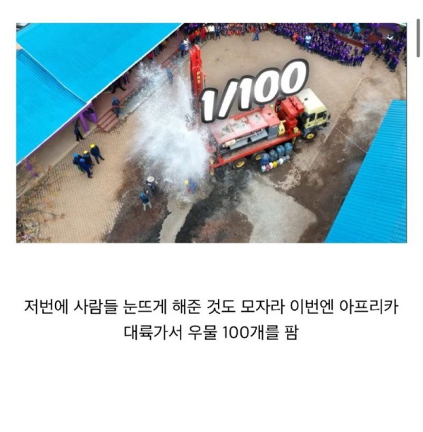 16996770928134.jpg