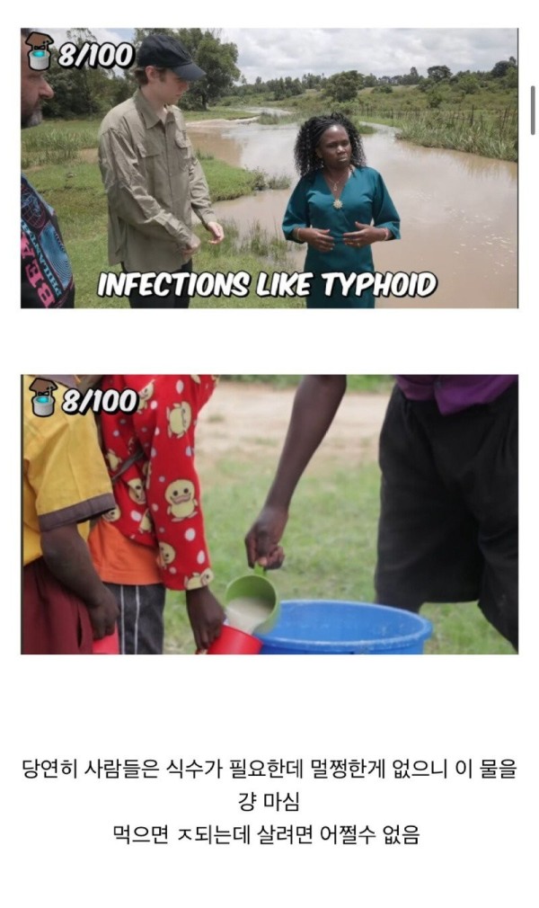 16996770947604.jpg