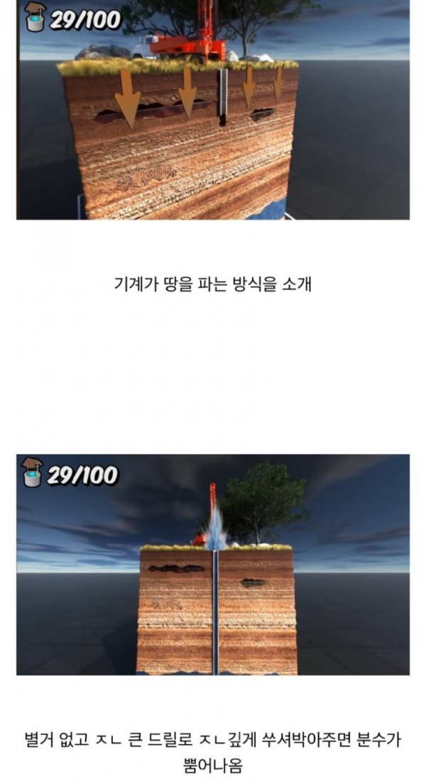 16996770965629.jpg