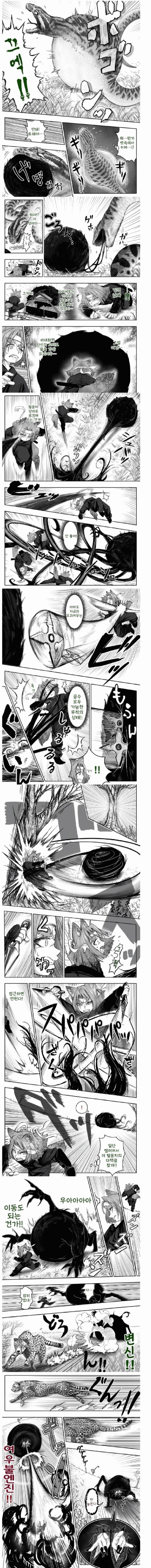 16997922898489.png
