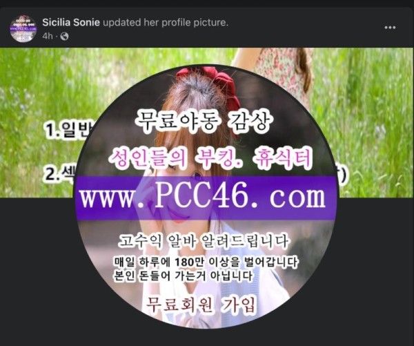 1699795861414.png
