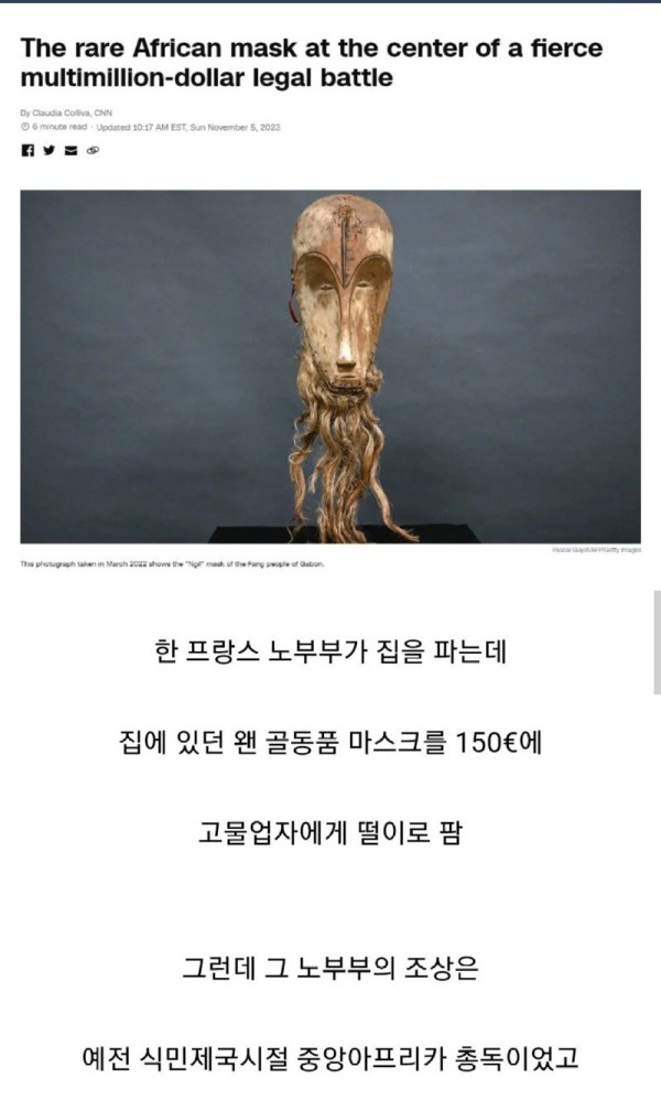 16998030868324.jpg