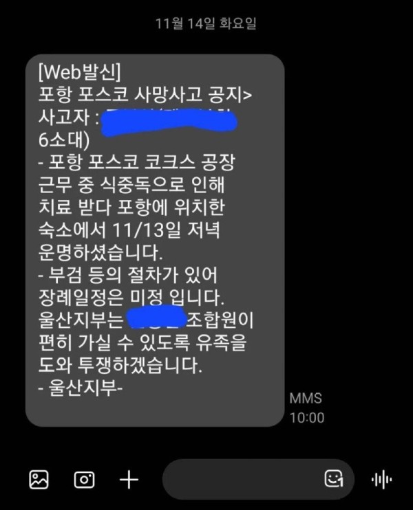 16999723048397.jpg