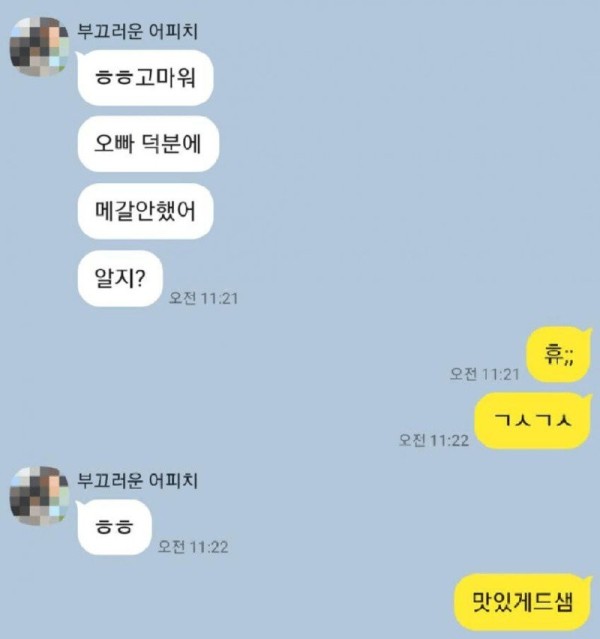 17001055000933.jpg