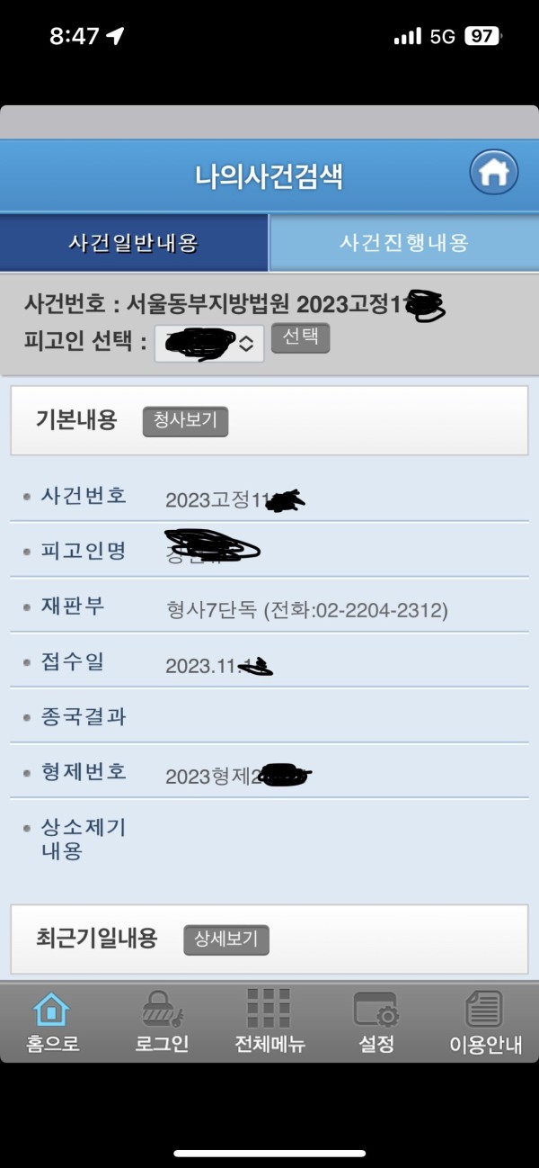 17001378987825.jpg