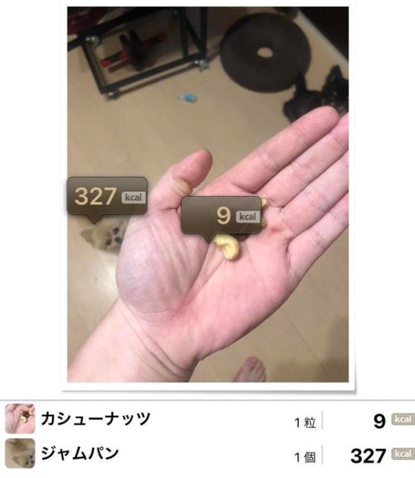 17001433006137.jpg