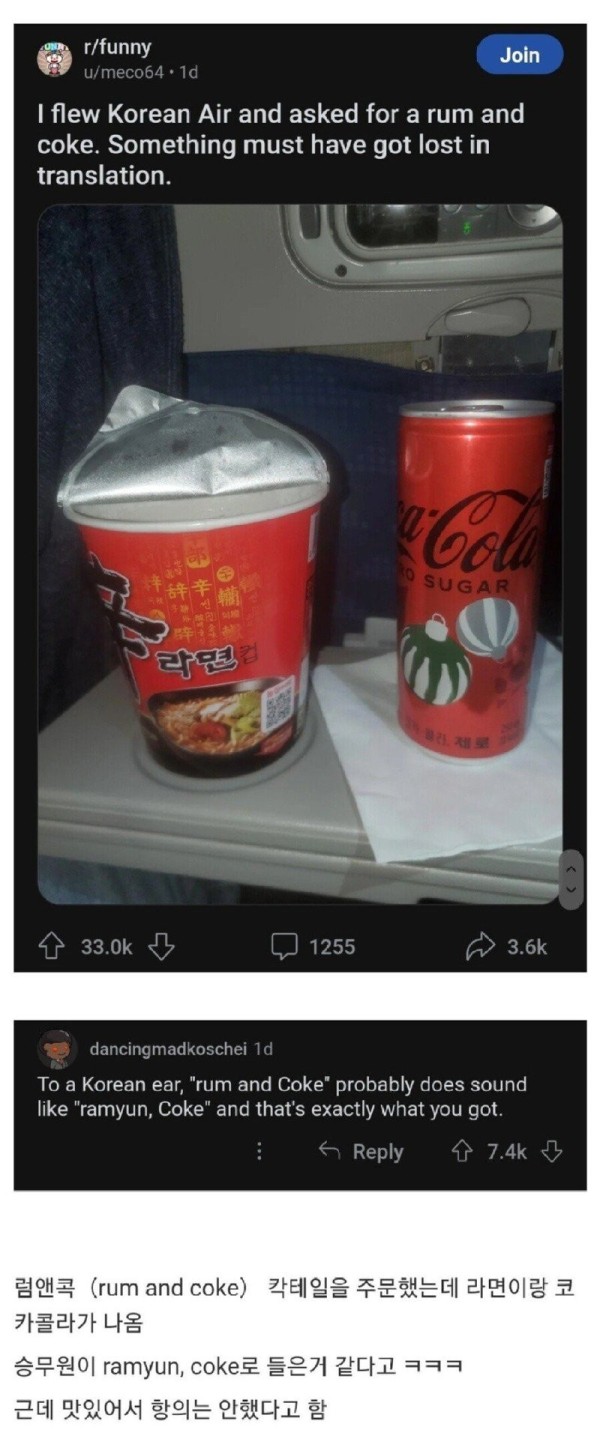 17001864959549.jpg