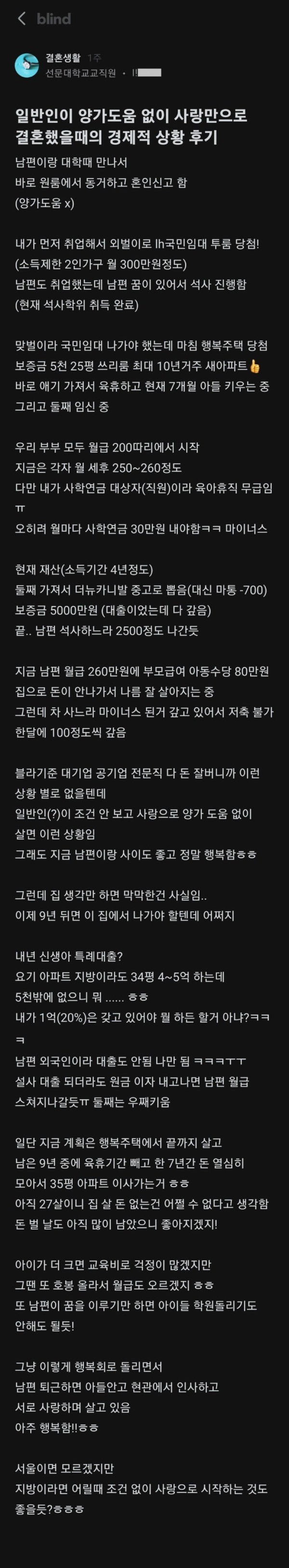 17001954876787.jpg