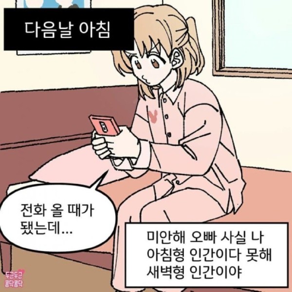 17002099048232.jpg