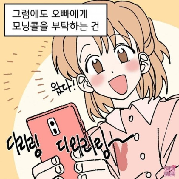 17002099052912.jpg