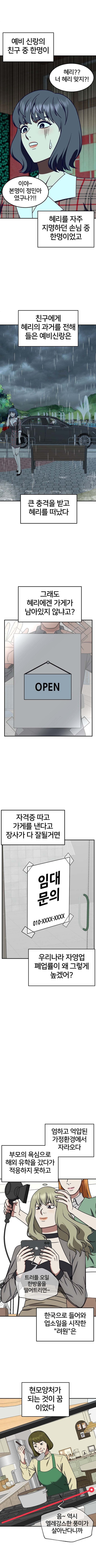 17003935013872.jpg