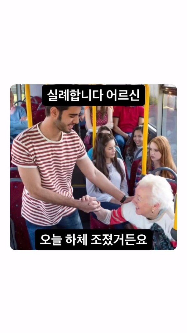 1700440286967.jpg