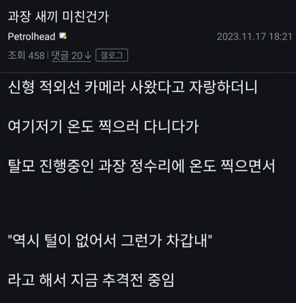 17004871059727.jpg