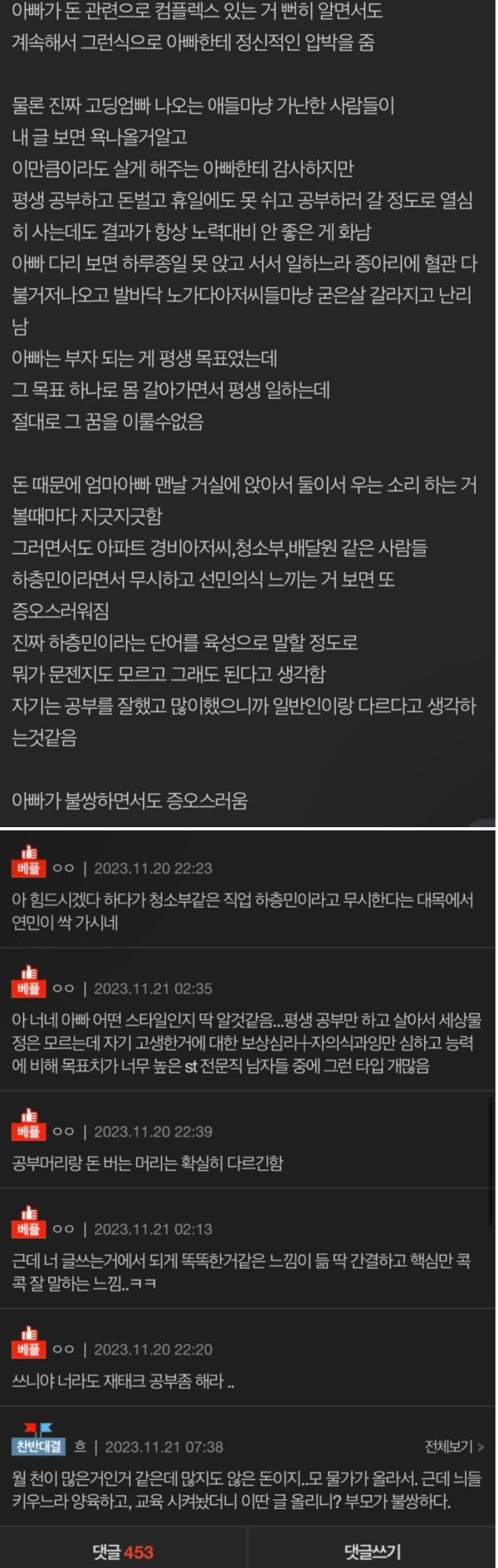 17007192474922.jpg