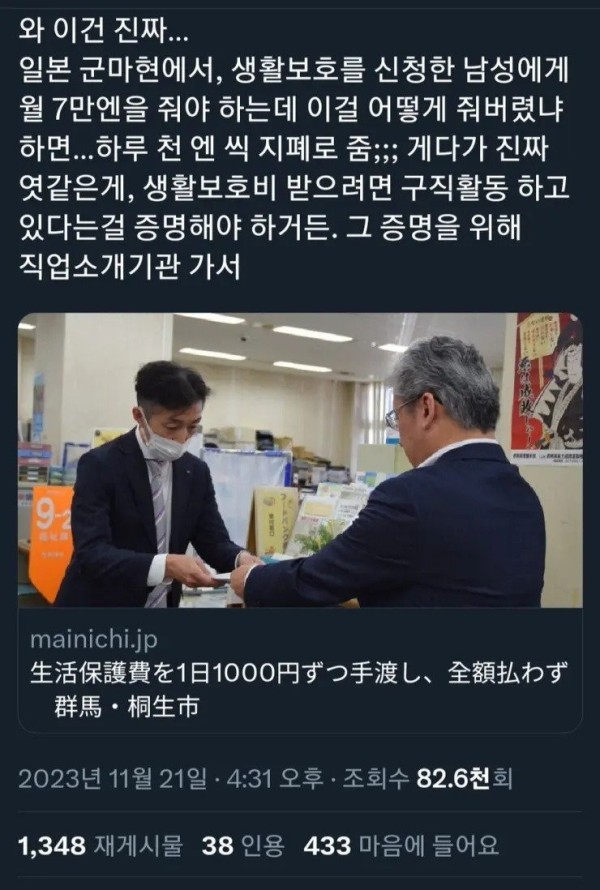 17007192713587.jpg