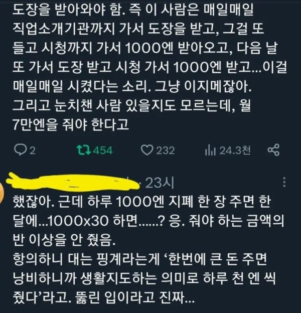 17007192718879.jpg
