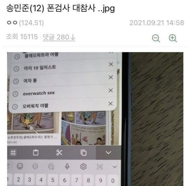 17007984548155.jpg