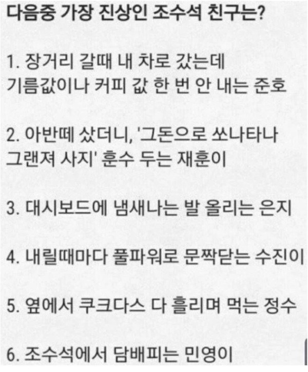 17008020547176.jpg